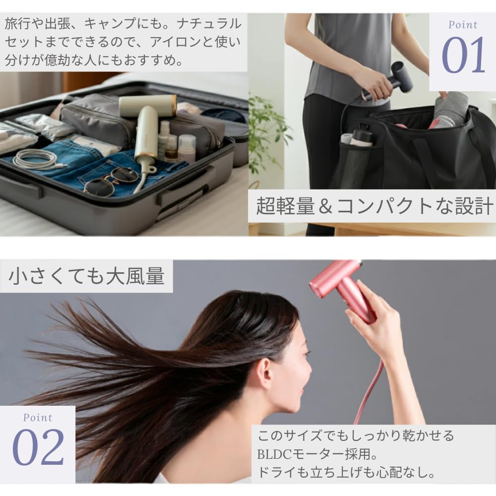 Amazon | ドクターエア 公式ストア ミラジェットドライヤー（スムース